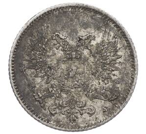 25 пенни 1917 года Русская Финляндия — Орел без корон (Временное правительство) — Фото №2