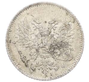 25 пенни 1917 года Русская Финляндия — Орел без корон (Временное правительство) — Фото №2