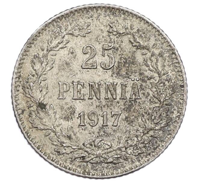 Монета 25 пенни 1917 года Русская Финляндия — Орел без корон (Временное правительство) (Артикул: M1-62778) — Фото №1