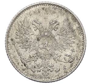 25 пенни 1917 года Русская Финляндия — Орел без корон (Временное правительство) — Фото №2