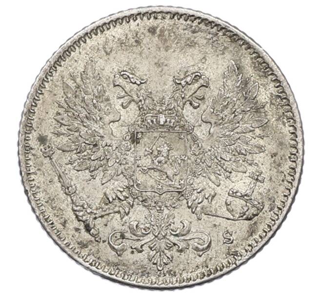 Монета 25 пенни 1917 года Русская Финляндия — Орел без корон (Временное правительство) (Артикул: M1-62778) — Фото №2