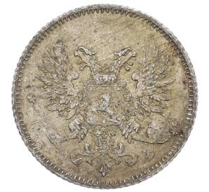 25 пенни 1917 года Русская Финляндия — Орел без корон (Временное правительство) — Фото №2