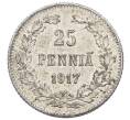 Монета 25 пенни 1917 года Русская Финляндия — Орел без корон (Временное правительство) (Артикул: M1-62785) — Фото №1