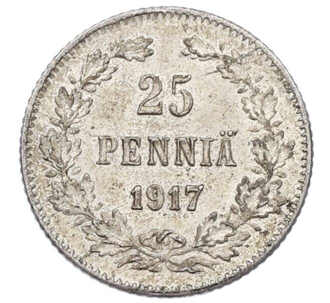 Монета 25 пенни 1917 года Русская Финляндия — Орел без корон (Временное правительство) (Артикул: M1-62785) — Фото №1