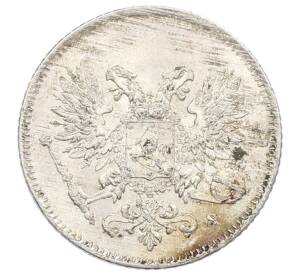 25 пенни 1917 года Русская Финляндия — Орел без корон (Временное правительство) — Фото №2