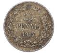 Монета 25 пенни 1917 года Русская Финляндия — Орел без корон (Временное правительство) (Артикул: M1-62788) — Фото №1