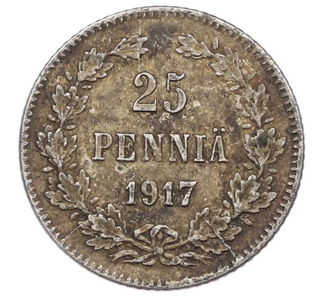 Монета 25 пенни 1917 года Русская Финляндия — Орел без корон (Временное правительство) (Артикул: M1-62788) — Фото №1