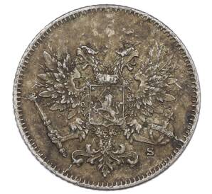 25 пенни 1917 года Русская Финляндия — Орел без корон (Временное правительство) — Фото №2