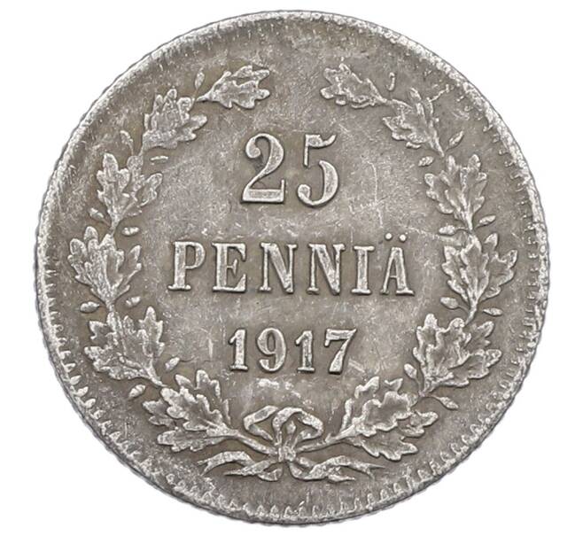 Монета 25 пенни 1917 года Русская Финляндия — Орел без корон (Временное правительство) (Артикул: M1-62790) — Фото №1