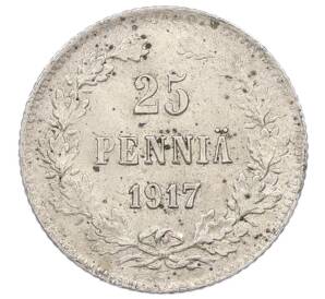 25 пенни 1917 года Русская Финляндия — Орел без корон (Временное правительство) — Фото №1