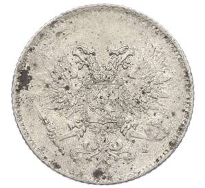 25 пенни 1917 года Русская Финляндия — Орел без корон (Временное правительство) — Фото №2