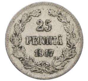 25 пенни 1917 года Русская Финляндия — Фото №1