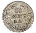 Монета 25 пенни 1917 года Русская Финляндия (Артикул: M1-62798) — Фото №1