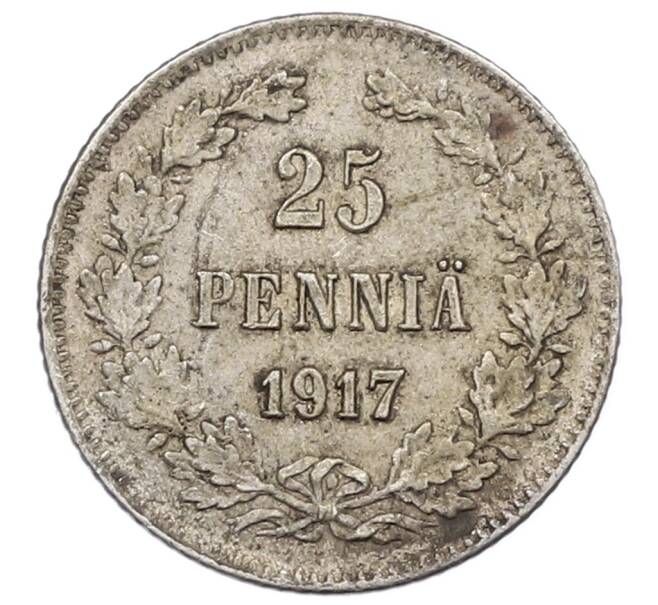 Монета 25 пенни 1917 года Русская Финляндия (Артикул: M1-62798) — Фото №1