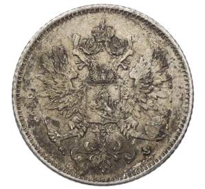 25 пенни 1917 года Русская Финляндия — Фото №2