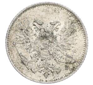 25 пенни 1917 года Русская Финляндия — Орел без корон (Временное правительство) — Фото №2