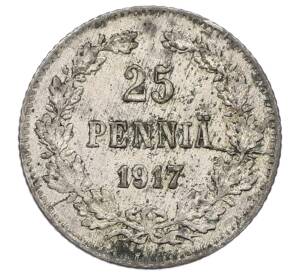 25 пенни 1917 года Русская Финляндия — Фото №1