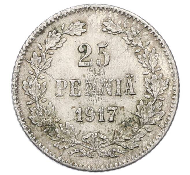 Монета 25 пенни 1917 года Русская Финляндия — Орел без корон (Временное правительство) (Артикул: M1-62806) — Фото №1