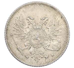 25 пенни 1917 года Русская Финляндия — Орел без корон (Временное правительство) — Фото №2