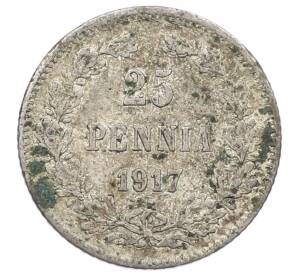 25 пенни 1917 года Русская Финляндия — Орел без корон (Временное правительство) — Фото №1