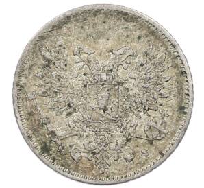 25 пенни 1917 года Русская Финляндия — Орел без корон (Временное правительство) — Фото №2