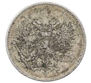 25 пенни 1917 года Русская Финляндия — Орел без корон (Временное правительство) — Фото №2