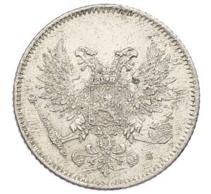 25 пенни 1917 года Русская Финляндия — Орел без корон (Временное правительство) — Фото №2