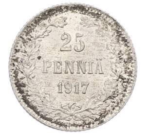 25 пенни 1917 года Русская Финляндия — Орел без корон (Временное правительство) — Фото №1