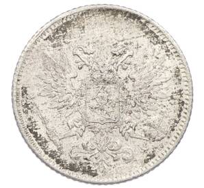 25 пенни 1917 года Русская Финляндия — Орел без корон (Временное правительство) — Фото №2