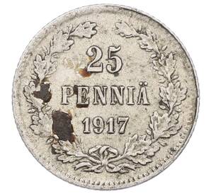 25 пенни 1917 года Русская Финляндия — Фото №1
