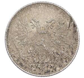 25 пенни 1917 года Русская Финляндия — Орел без корон (Временное правительство) — Фото №2