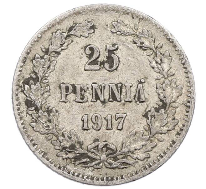 Монета 25 пенни 1917 года Русская Финляндия — Орел без корон (Временное правительство) (Артикул: M1-62826) — Фото №1
