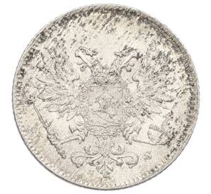 25 пенни 1917 года Русская Финляндия — Орел без корон (Временное правительство) — Фото №2