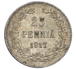 25 пенни 1917 года Русская Финляндия — Фото №1