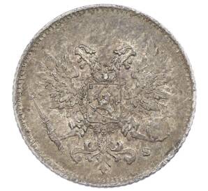 25 пенни 1917 года Русская Финляндия — Орел без корон (Временное правительство) — Фото №2