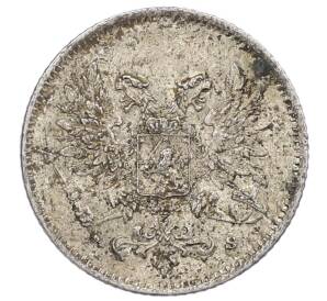 25 пенни 1917 года Русская Финляндия — Орел без корон (Временное правительство) — Фото №2