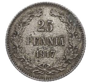 25 пенни 1917 года Русская Финляндия — Орел без корон (Временное правительство) — Фото №1
