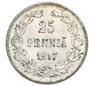25 пенни 1917 года Русская Финляндия — Орел без корон (Временное правительство) — Фото №1
