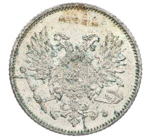 25 пенни 1917 года Русская Финляндия — Орел без корон (Временное правительство) — Фото №2