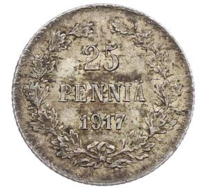 25 пенни 1917 года Русская Финляндия — Орел без корон (Временное правительство) — Фото №1