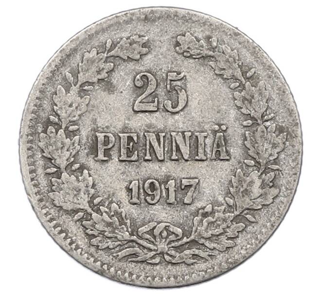 Монета 25 пенни 1917 года Русская Финляндия (Артикул: M1-62849) — Фото №1