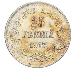 25 пенни 1917 года Русская Финляндия — Орел без корон (Временное правительство) — Фото №1