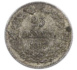 25 пенни 1917 года Русская Финляндия — Орел без корон (Временное правительство) — Фото №1