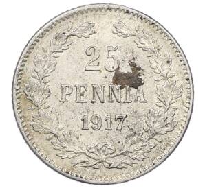 25 пенни 1917 года Русская Финляндия — Фото №1