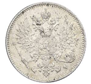 25 пенни 1917 года Русская Финляндия — Фото №2