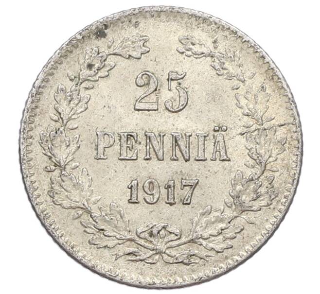 Монета 25 пенни 1917 года Русская Финляндия — Орел без корон (Временное правительство) (Артикул: M1-62859) — Фото №1