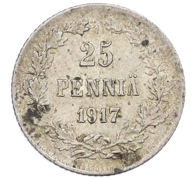 Монета 25 пенни 1917 года Русская Финляндия (Артикул: M1-62862) — Фото №1