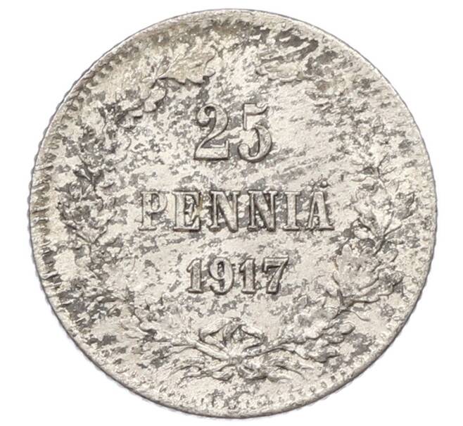 Монета 25 пенни 1917 года Русская Финляндия — Орел без корон (Временное правительство) (Артикул: M1-62865) — Фото №1