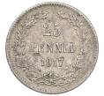 Монета 25 пенни 1917 года Русская Финляндия — Орел без корон (Временное правительство) (Артикул: M1-62867) — Фото №1