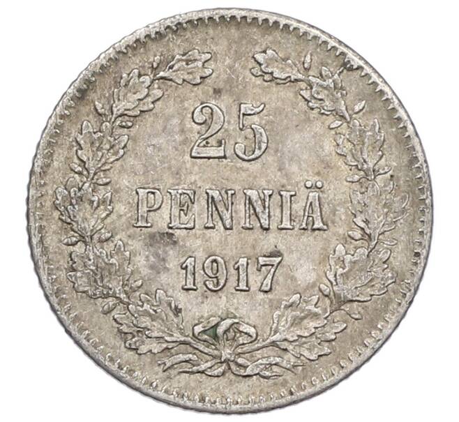 Монета 25 пенни 1917 года Русская Финляндия — Орел без корон (Временное правительство) (Артикул: M1-62867) — Фото №1
